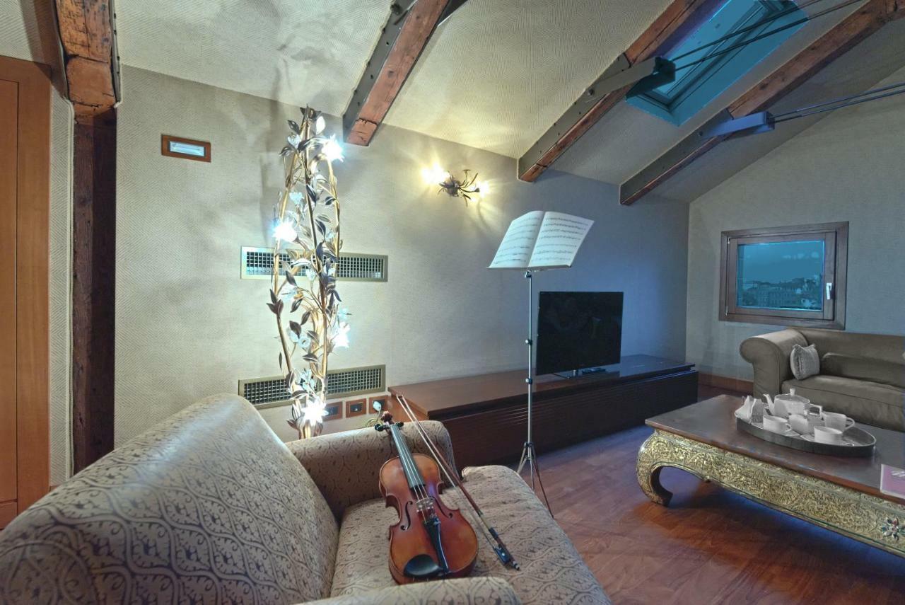 Apartment Ca' Venar Venedig